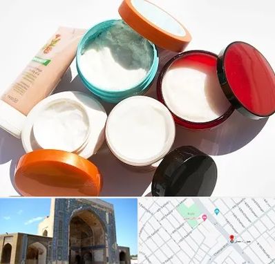 داروخانه پوست و مو در مصلی مشهد