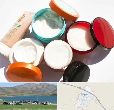 داروخانه پوست و مو در دهگلان