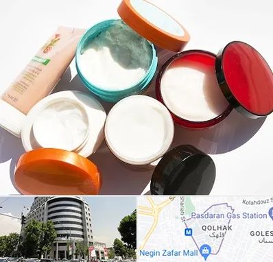 داروخانه پوست و مو در قلهک