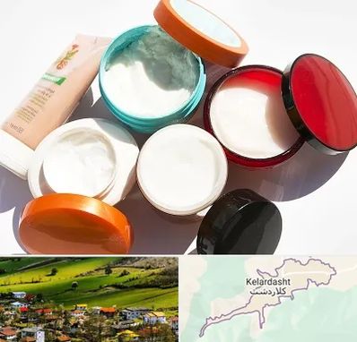 داروخانه پوست و مو در کلاردشت