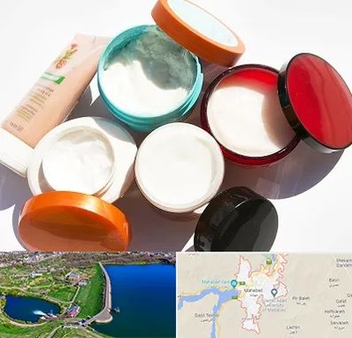 داروخانه پوست و مو در مهاباد