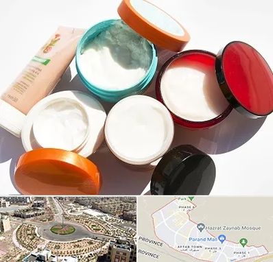 داروخانه پوست و مو در پرند