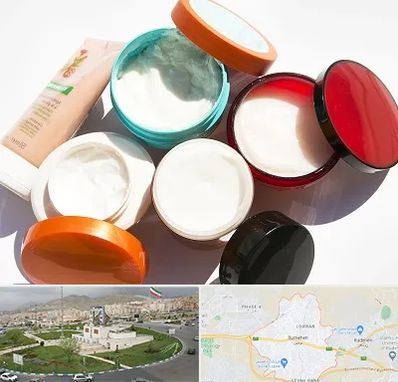 داروخانه پوست و مو در بومهن