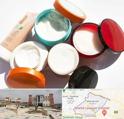 داروخانه پوست و مو در حکیمیه