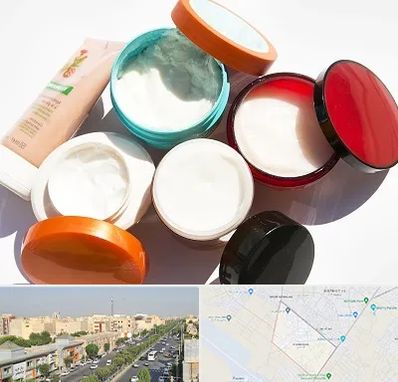 داروخانه پوست و مو در کیانمهر کرج