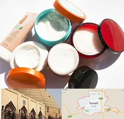 داروخانه پوست و مو در ساوه