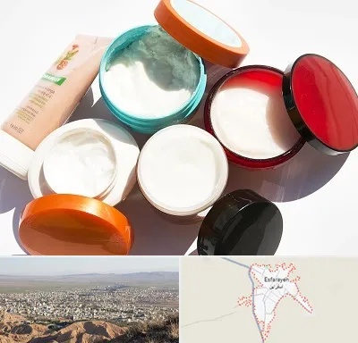 داروخانه پوست و مو در اسفراین