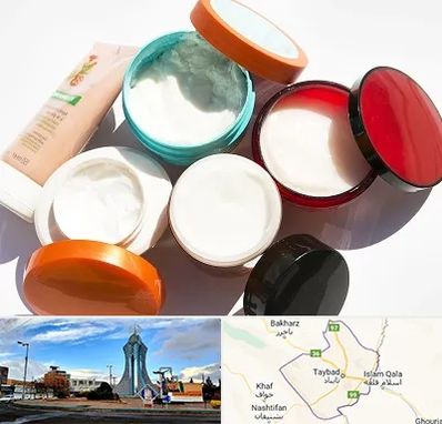 داروخانه پوست و مو در تایباد