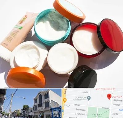 داروخانه پوست و مو در افسریه