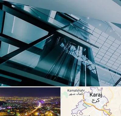 شرکت آسانسور در کرج