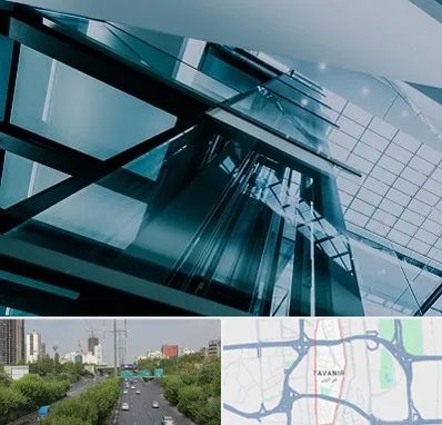 شرکت آسانسور در توانیر