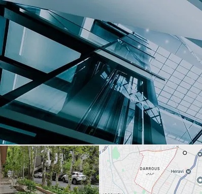 شرکت آسانسور در دروس