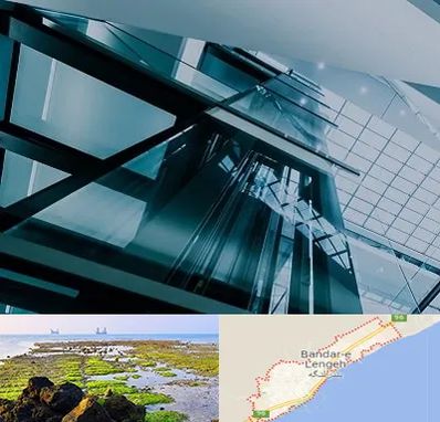 شرکت آسانسور در بندرلنگه
