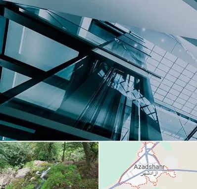 شرکت آسانسور در آزادشهر