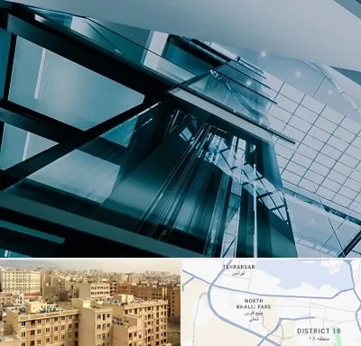 شرکت آسانسور در جنوب غرب تهران