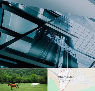 شرکت آسانسور در چمستان