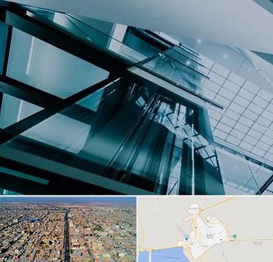 شرکت آسانسور در بندر ماهشهر