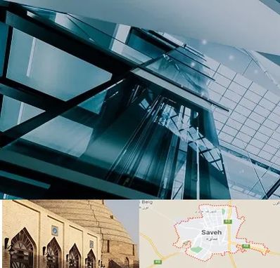 شرکت آسانسور در ساوه