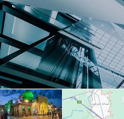 شرکت آسانسور در آستانه اشرفیه