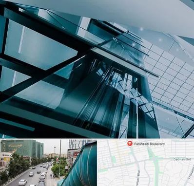 شرکت آسانسور در بلوار فرحزادی