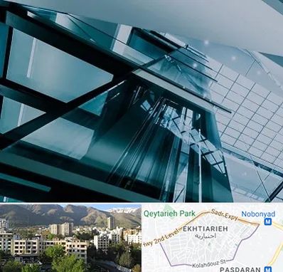 شرکت آسانسور در اختیاریه
