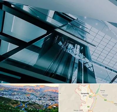 شرکت آسانسور در سنندج