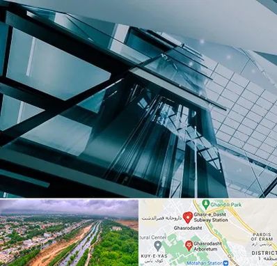 شرکت آسانسور در قصرالدشت شیراز