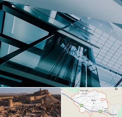 شرکت آسانسور در بم