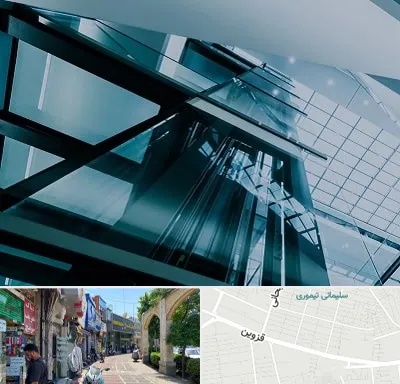 شرکت آسانسور در خیابان قزوین