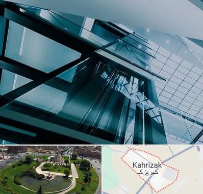 شرکت آسانسور در کهریزک
