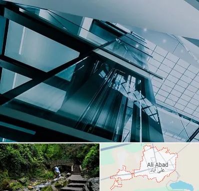 شرکت آسانسور در علی‌ آباد کتول