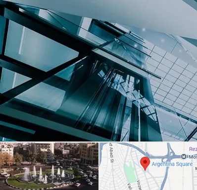 شرکت آسانسور در آرژانتین