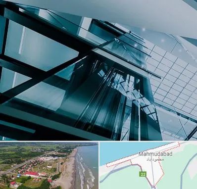 شرکت آسانسور در محمودآباد