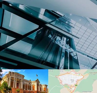 شرکت آسانسور در خوی