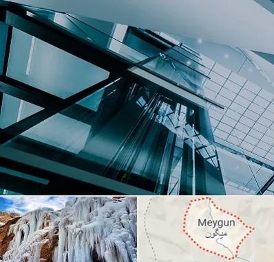 شرکت آسانسور در میگون