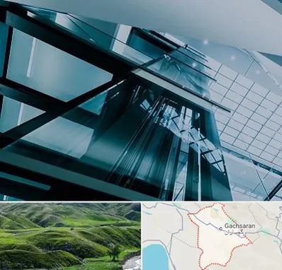 شرکت آسانسور در گچساران