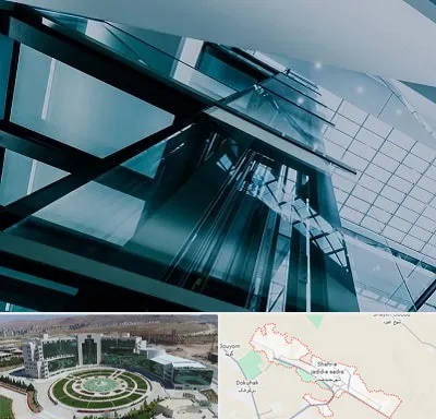 شرکت آسانسور در صدرا