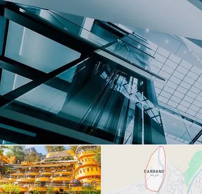 شرکت آسانسور در دربند