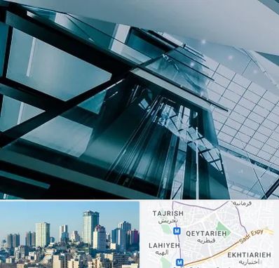 شرکت آسانسور در قیطریه