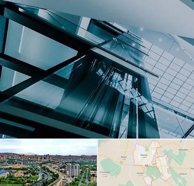 شرکت آسانسور در شهریار