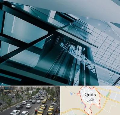 شرکت آسانسور در شهر قدس