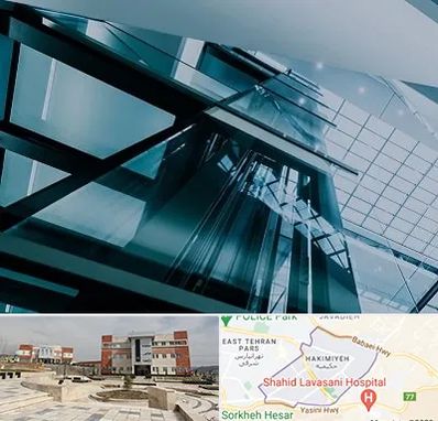 شرکت آسانسور در حکیمیه