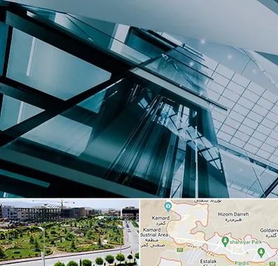 شرکت آسانسور در پردیس