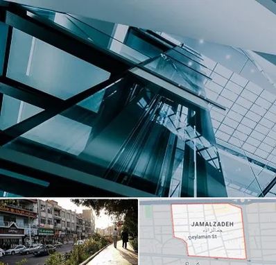 شرکت آسانسور در خیابان جمالزاده