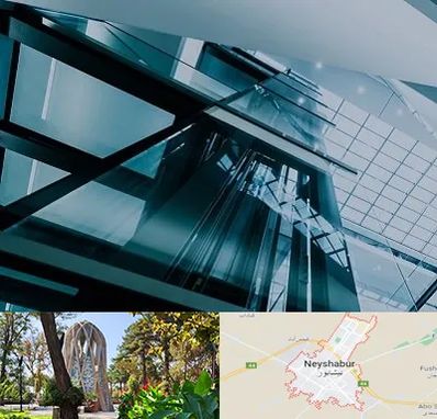 شرکت آسانسور در نیشابور