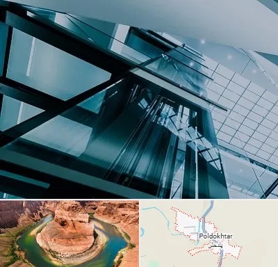 شرکت آسانسور در پلدختر