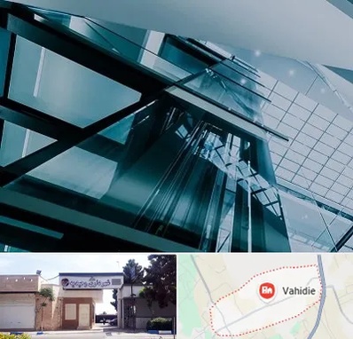 شرکت آسانسور در وحیدیه شهریار
