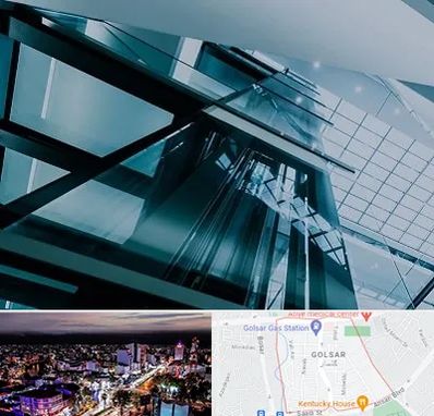 شرکت آسانسور در گلسار رشت