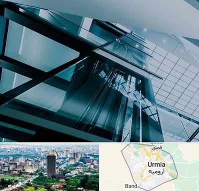 شرکت آسانسور در ارومیه