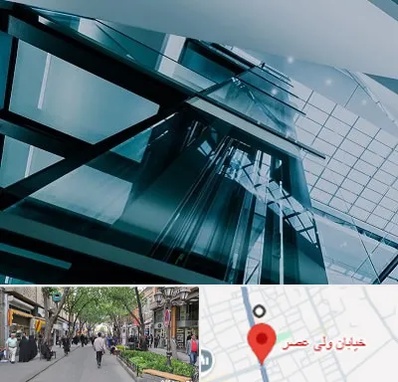 شرکت آسانسور در ولیعصر شهریار